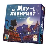 Купить Настольная игра: Мяу-лабиринт в БУКВАЕШКА