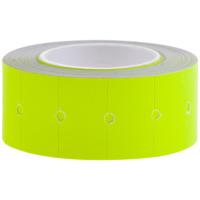 Этикет-лента OfficeSpace, 21*12мм, желтая, 500 этикеток Stl_4201