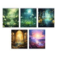 Тетрадь А5 48л. Скрепка. Клетка. Мечтай