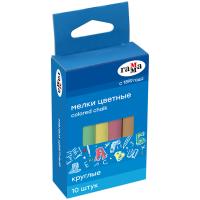 Мелки цветные Гамма, круглые, 10 штук