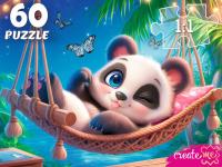 Купить ПАЗЛЫ 60 элементов. Панда в гамаке  П60-5993 в БУКВАЕШКА