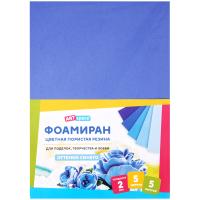 Цветная пористая резина (фоамиран) ArtSpace, А4, 5л., 5цв., 2мм, оттенки синего Фа4_37746