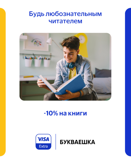 VE_BTS_dgtl_bukvaeshka_d_01.jpg VE_BTS_dgtl_bukvaeshka_d_01.jpg