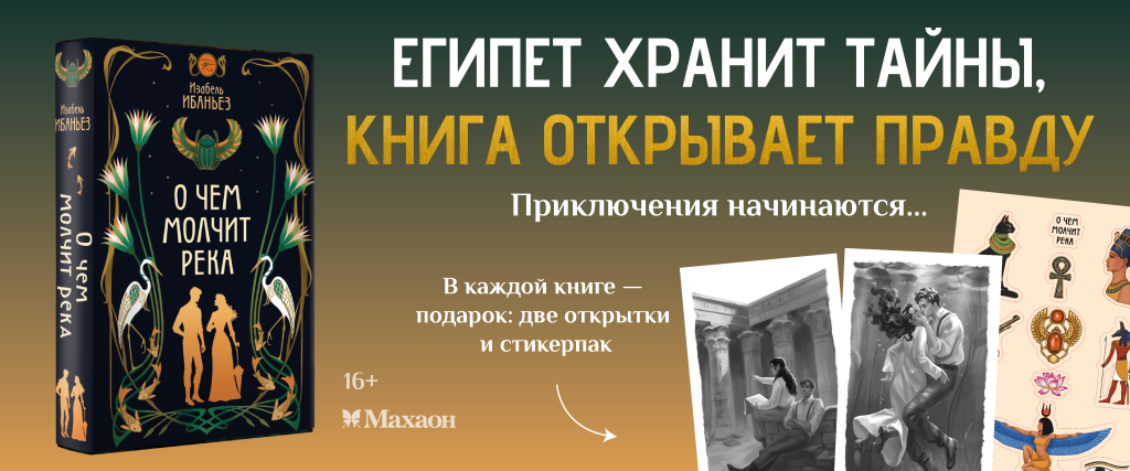 1080х450.png