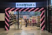 г. Минск, ул. Макаёнка 11, г. Минск, ул. Макаёнка 11