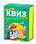 Купить Квиз. Путешествия в БУКВАЕШКА