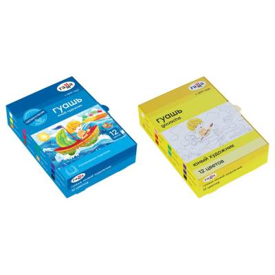 КанцРЦ Гуашь Гамма "Юный художник NEW", 12 цветов,17,5мл, картон. упак. 221008