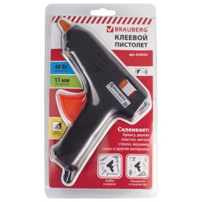 Самсон Клеевой пистолет, 40 Вт, для стержня 11 мм, BRAUBERG, в блистере, 670323