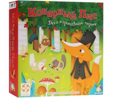 Купить Хобби Настольная игра: Коварный лис в БУКВАЕШКА