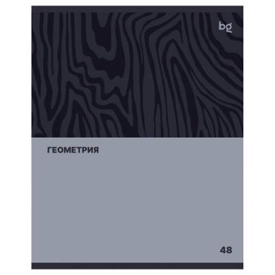 КанцРЦ Тетрадь предметная 48л. BG "Single colour" - Геометрия, эконом