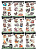 Леголит Набор наклеек NALEPKING "Енот", артикул RSTPA6_0740, 9 лист(ов), 4816224311541