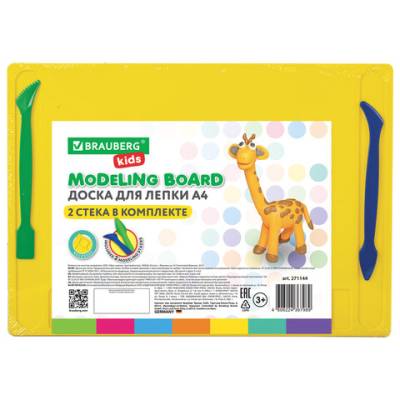 Самсон Доска для лепки с отделениями и 2 стеками А4, 280х200 мм, ассорти, BRAUBERG, 271144