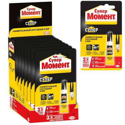 Клубсердец. Небо повсюду. Нельсон Дж.