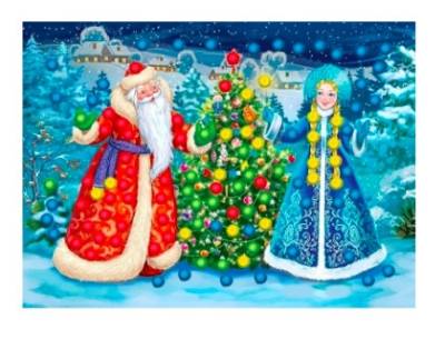 РыжКот Мозаика из помпонов А5. Дед Мороз и снежная красавица (Арт. М-1154)