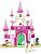 Купить РыжКот Конструктор пластиковый Sluban Розовая мечта. Дворец мечты (271 деталь, 4 фигурки) Арт. M38 в БУКВАЕШКА