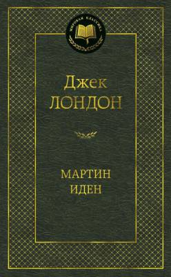 Купить книгу шт. в 