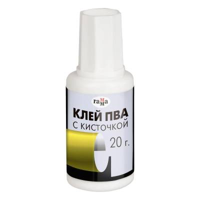 КанцРЦ Клей ПВА Гамма, 20г, с кисточкой 330005