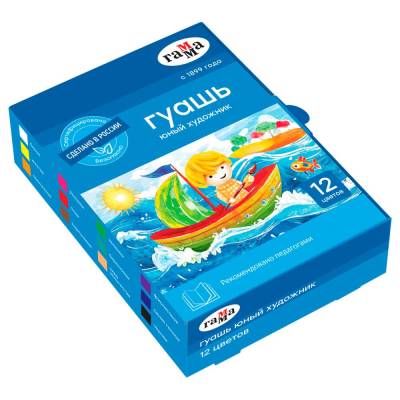 Гуашь Гамма "Юный художник NEW", 12 цветов,17,5мл, картон. упак. 221008