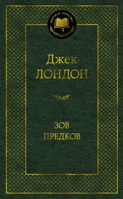 Купить книгу шт. в 