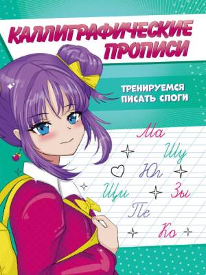 шт.