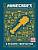Эгм Minecraft. Первое знакомство. В режиме творчества.- книга 