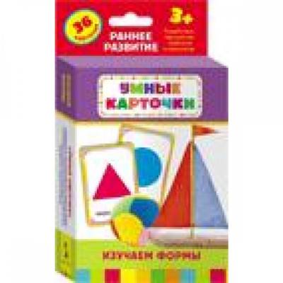 карточки 3+/Изучаем формы