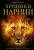 Хроники Нарнии (ил. П. Бейнс)