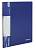 Папка 10 вкладышей BRAUBERG стандарт, синяя, 0,5 мм, 221591