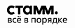 Стамм