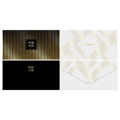 КанцРЦ Конверт для денег MESHU "Black&White", 85*164мм, soft-touch, фольга, 2 дизайна