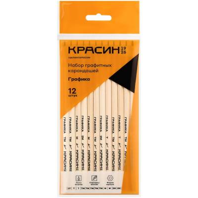 КанцРЦ Набор карандашей ч/г Красин "Графика", 12шт., 2H-2B, заточен., пакет, европодвес