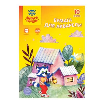 КанцРЦ Папка для акварели 10л. А4, Мульти-Пульти "Енот в Волшебном мире", 200 г/м2 БА_27248