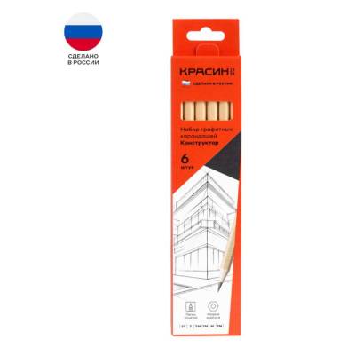 КанцРЦ Набор карандашей ч/г Красин "Конструктор" 6шт., 2Т (2H), T(H), ТМ (HB)-2, М (B), 2М (2B),