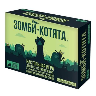 Купить Хобби Настольная игра: Зомби-котята в БУКВАЕШКА