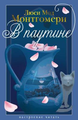 Купить книгу шт. в 