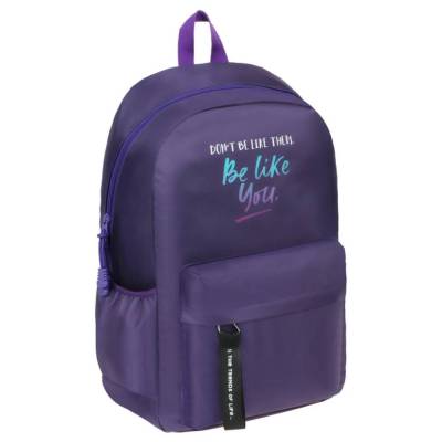 КанцРЦ Рюкзак MESHU My City "Be Like", 46*30*13см, 1 отделение, 4 кармана, уплотн. спинка MS_49205