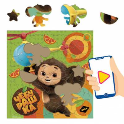 Купить Геодом Головоломка с дополненной реальностью. 80 деталей. Чебурашка. 30х30,5 см. в БУКВАЕШКА