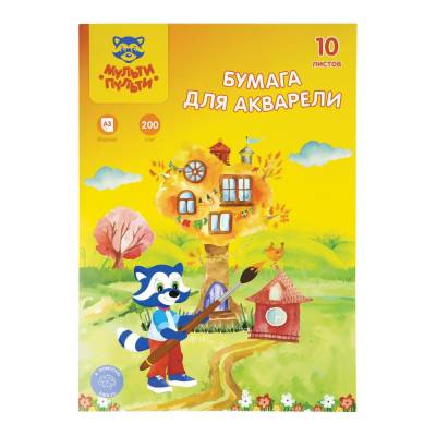 КанцРЦ Папка для акварели 10л. А3, Мульти-Пульти, 200 г/м2, "Енот в Волшебном мире" БА_33731