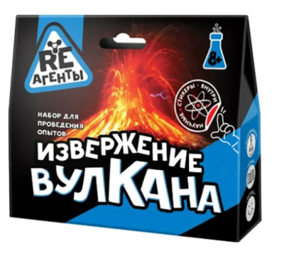 Купить ВолшМир Научно-познавательный набор "Извержение вулкана", синий, модели «Re-Агенты» (а в интернет-магазине Букваешка