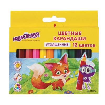 Самсон Карандаши цветные утолщенные ЮНЛАНДИЯ "МАЛЫШИ-КАРАНДАШИ", 12 цветов, укороченные заточенные,