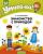 Умней-ка. 4-5 лет. Знакомство с природой