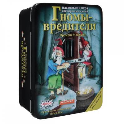 Настольная игра: Гномы Вредители Делюкс