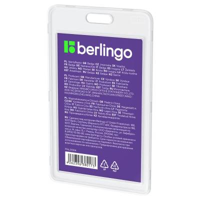 КанцРЦ Бейдж вертикальный Berlingo "ID 100", 85*55мм, прозрачный, без держателя PDk_01004