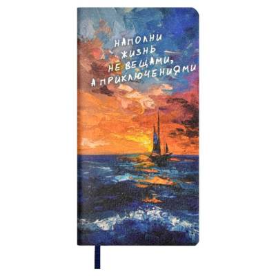 Записная книжка, размер 77х149 мм, Приключение, 64 л., арт. 67324