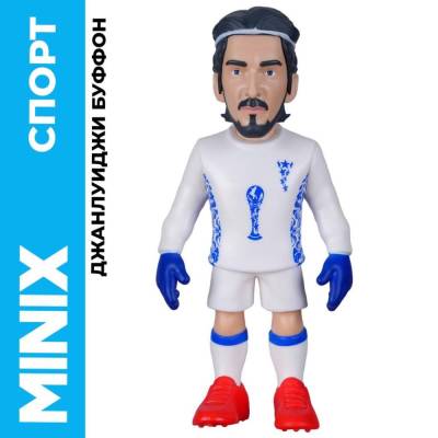 Купить Джанлуиджи Буффон Коллекционная фигурка  MINIX" в БУКВАЕШКА