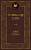 Купить книгу Алые паруса. Александр Грин 