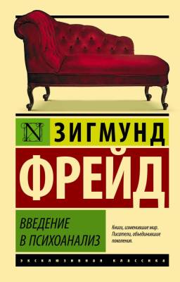 Купить книгу шт в 
