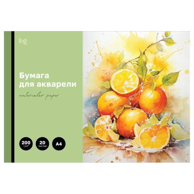 КанцРЦ Папка для акварели, 20л., А4 BG "Яркий цитрус", 200г/м2