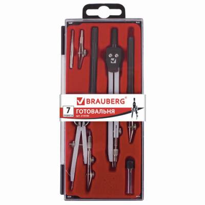 Готовальня BRAUBERG "Architect", 7 предм: циркуль+кронциркуль с рейсф, рейсфедер+держ,гриф