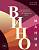 Виномания. Наглядный путеводитель по винному миру. Мережко Д.Ю.